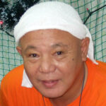 私のお父さん